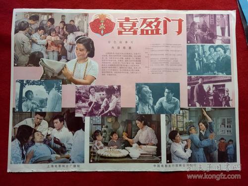 蒂芬大学证书